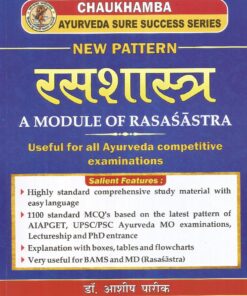 New Pattern Rassastra by Ashish Parik